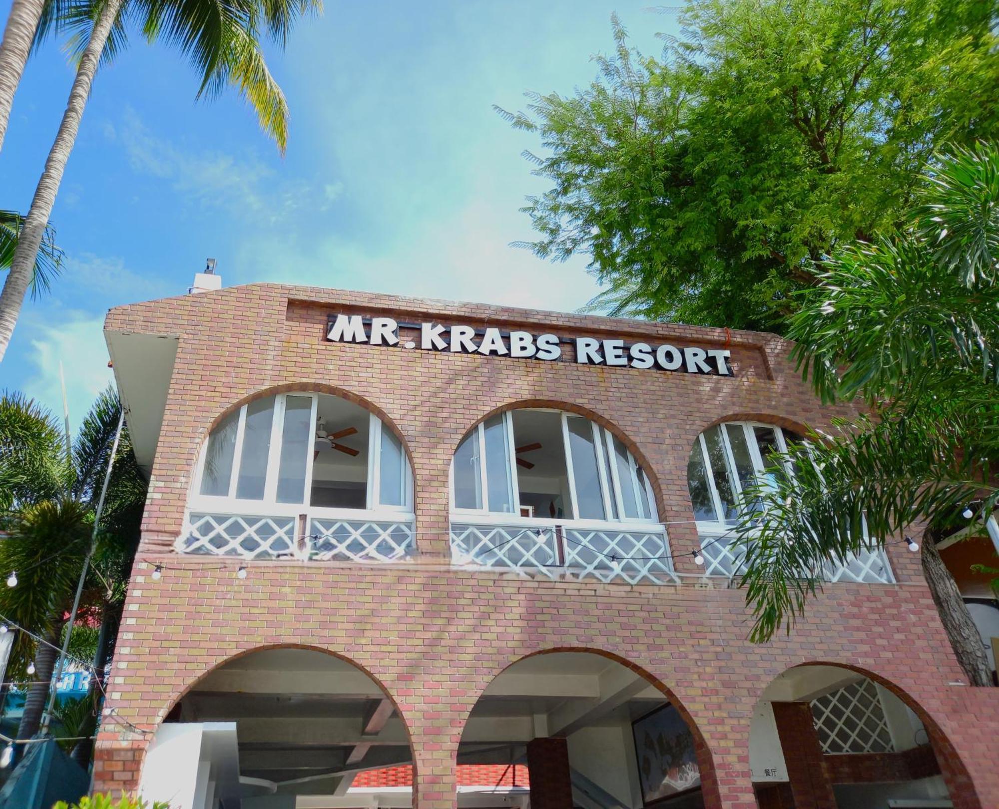 Krabs Dive Resort Sabang  Buitenkant foto